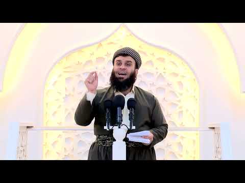 بەشی نۆیەم