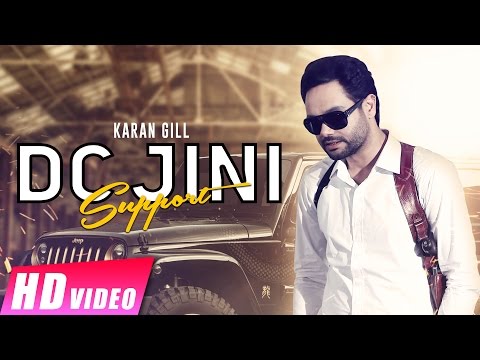 DC Jini Support