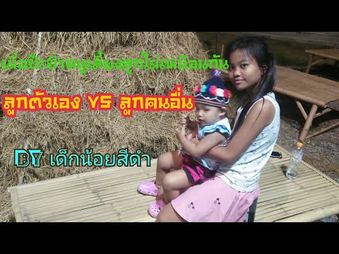 รักษาความอ่อนแอในศาสนาอิสลาม วิธีการที่จะกระตุ้นการส่ง sms ผู้หญิง