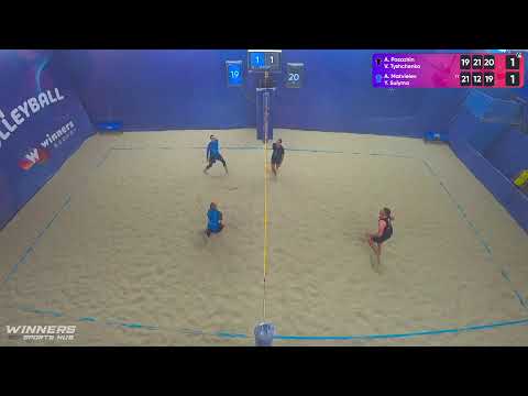 07:00 A. Pasazhin / V. Tyshchenko - A. Matvieiev / Y. Sulyma 27.11.2022 | Winners Beach Volleyball