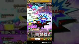 ログレス実況#13 ポセイドン討伐だぁー！！