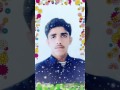 Meri Saans Saans Mere Yaar K Lye Hai