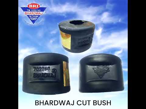 Bhardwaj combine harvester rubber bush