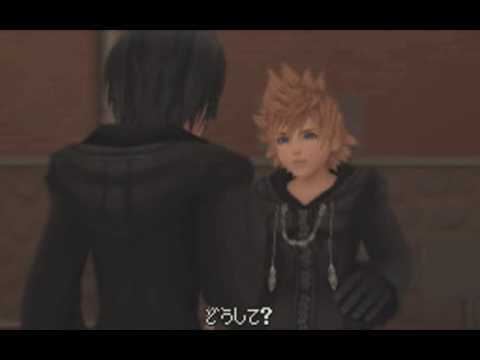 KH 358/2 Days, Japanese cutscene: 12 - Capture of Xion