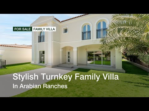 صورة مصغرة لفيديو العقار