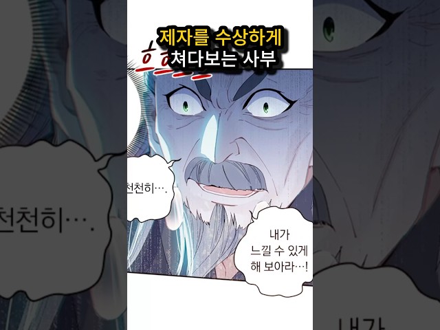 트레일러 영상보기