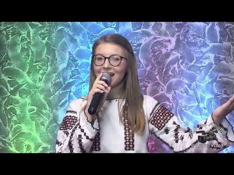 Cosmina Isăcescu - Am venit cu voie bună