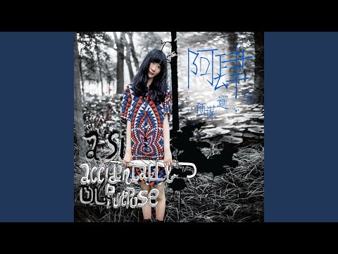 有女朋友别忘了请我吃饭