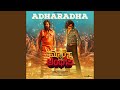 Adharadha From Mark Antony
