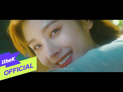 [MV] JUNGKEY(정키) _ I know (Feat. George(죠지))