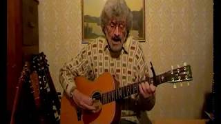 I know my babe---JOHN RENBOURN