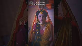 Download lagu Hum Tabah Ho Gaye Status| Radha Krishna shorts #shorts #radharani #radhakrishna#love#youtubeshorts mp3 Download lagu Hum Tabah Ho Gaye Status| Radha Krishna shorts #shorts #radharani #radhakrishna#love#youtubeshorts mp3