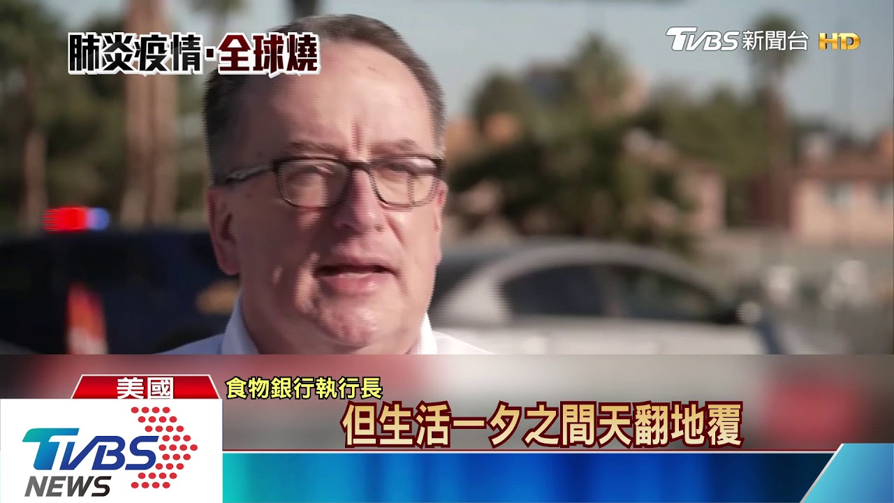揹步槍闖議會! 密西根民眾激烈抗議居家令