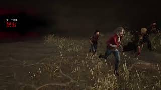 【サバイバー】シュレ猫でdbd#1
