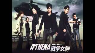 AKDM #22 True Love Piano