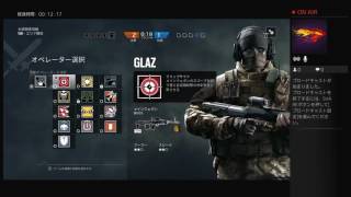 【R6S】カジュアルをだらだらやって名声稼ぎ$