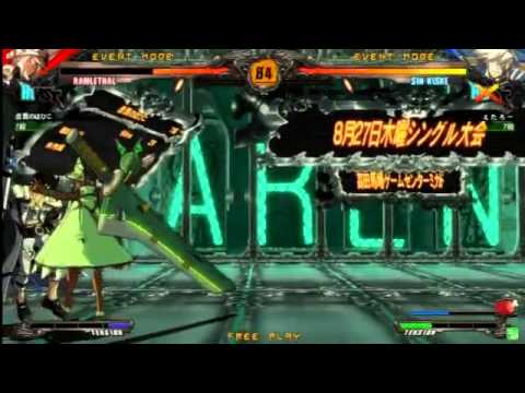 2015/8/27 GGXrdR Mikado singles tourney Part 3