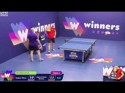 WINners CUP table 2  25.12  Ziakun Viktor - Zaporozhets Roman  12:30