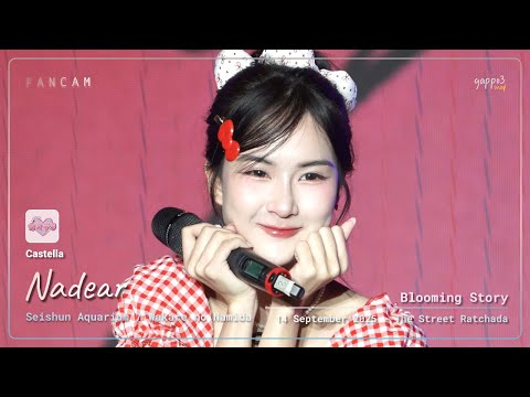 Nadear Castella - Stage - Blooming Story The Street Ratchada 4k Fancam 250914