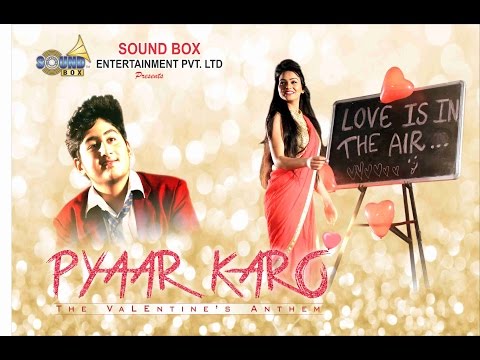 rohit kullu Desi Freque...