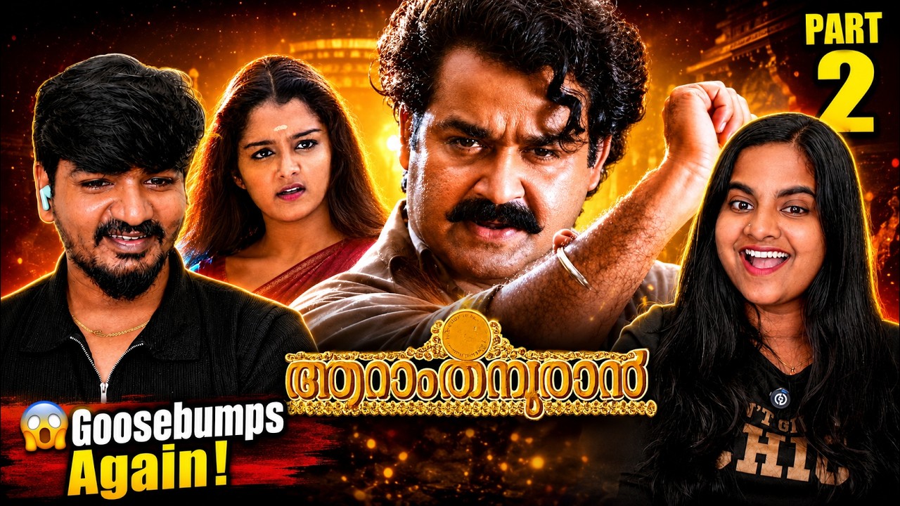 🔥 AARAAM THAMPURAN Reaction Part 2 😱 | Lalettan Owns Every Scene 👑🔥 | Tamil Family Reacts