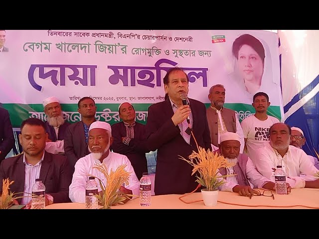 আমার বাবাকে হত্যা করেছে আওয়ামী লীগ: রেজা কিবরিয়া