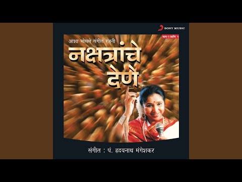 Mi Majj Harpun Basle — watch video