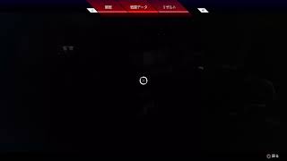 【Apex 】楽しくやろーーWww