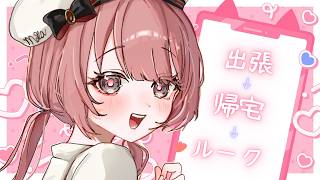 【スト6】帰ってきたよーーーーーーーーーーん！【 ぶいすぽっ！甘結もか 】