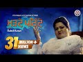 Murhde Parinde Full Video Sudesh Kumari Official Video PTC Punjabi PTC Records