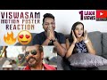 Viswasam Motion Poster Reaction | Malaysian Indian Couple | Ajith Kumar | Nayanthara