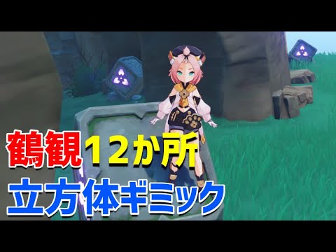 なぜクルミの木からはナッツが採れないのでしょうか？何ができるでしょうか？簡単なヒントに従ってください。  庭園