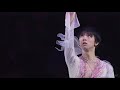 Yuzuru Hanyu WC Haru Yo Koi