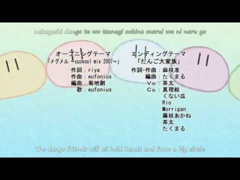 Clannad HD Ending Big Dango Family with Jap/Eng Typesetting [Doki]
