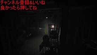 ミリしらホラーやってく