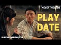 Oh Bit na & Nam Gyu hyun | Pay DateFMV | Nevertheless | Second couple