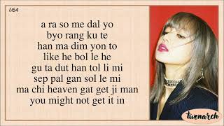 Download lagu BLACKPINK (블랙핑크) - Kill This Love (Karaoke) mp3