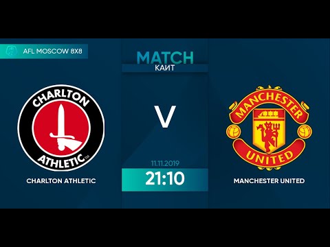 AFL19. England. Premier League. Day 22. Charlton Athletic - Manchester United.