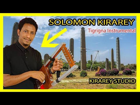 Tigrinya classical/instrumental Eyasu Berhe/ትግርኛ ክላሲካል/ኢንስትሩመንታል/ እያሱ በርሀ/by solomon kirarey