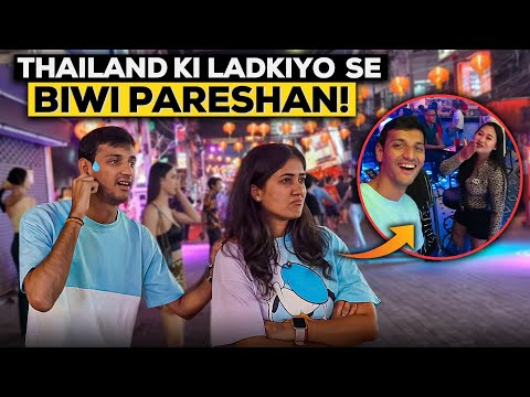 Pattaya Thailand Nightlife With Wife, A Good Decision? 🇹🇭 🤔