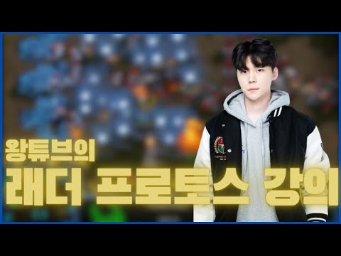 Struggling with PvP? Top-Tier PvP Ladder Guide!