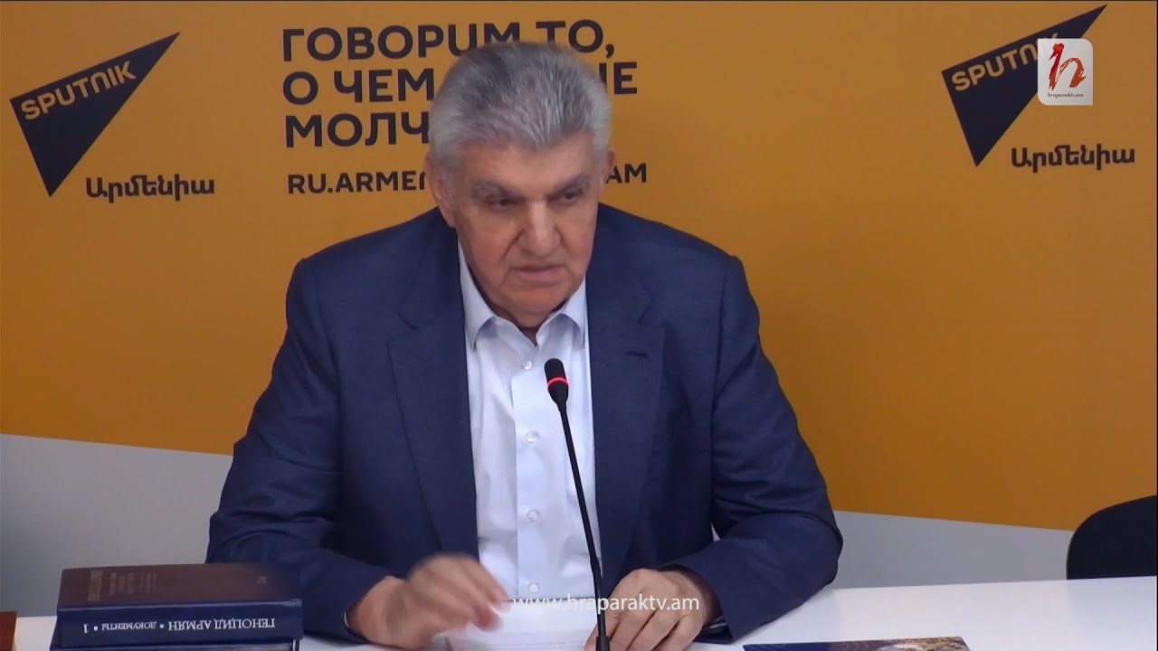 2 ժամ անիմաստ մնացինք օդանավակայանում, քաղաքական պատճառներով ինձ թույլ չէին տալիս մուտք գործել ՀՀ