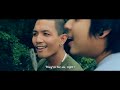 เต็มเรื่อง