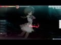 osu! ~ zts - Captain Murasa Sightread 