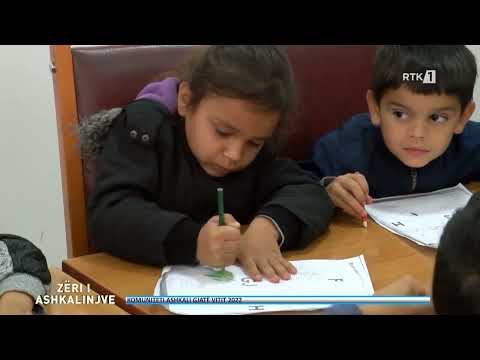 Zëri i Ashkalinjve    24.12.2022