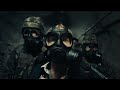 The Unthinkable Official Trailer