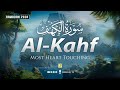 SURAH AL KAHF سورة الكهف | HEART TOUCHING RECITATION | Relaxing VOICE | Zikrullah TV