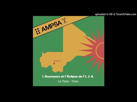 Idrissa Soumaoro – Beni Inikanko ft. Mariam Doumbia