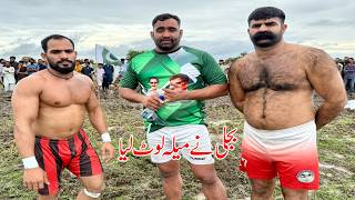 Abdul Rehman Bijli Vs Faiz Tatla and Adnan Malak New Kabaddi 2025  at Nizaampur | National Kabaddi