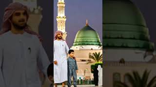 Download lagu Mare bat ban Gai ha tare bat karate karte#daroodsharif #unfrezzmyaccount #love #1millionviews .. mp3